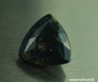 他の写真1: レア＊天然エーリナイト＊1.431ct＊スペイン産＊日独宝石研究所のソーティング付