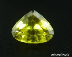 画像1: 天然イエロー・アングレサイト＊3.00ct＊モロッコ産＊未処理