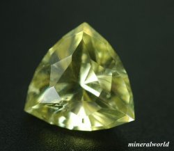 画像1: レアストーン＊天然シーライト＊5.59ct＊未処理＊中国産