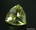 他の写真1: レアストーン＊天然シーライト＊5.59ct＊未処理＊中国産