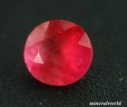 他の写真1: 奇跡のカラー＊透明＊天然ピンク・ロードナイト＊0.93ct＊ブラジル産＊未処理＊ラウンド