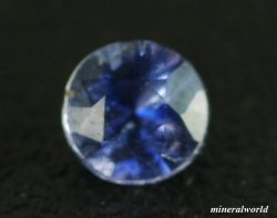 画像1: レア＊透明＊ブルー・デユルモルチェライト＊0.138ct*ブラジル産＊日独宝石研究所のソーティング付き＊無処理