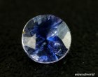 他の写真1: レア＊透明＊ブルー・デユルモルチェライト＊0.138ct*ブラジル産＊日独宝石研究所のソーティング付き＊無処理