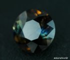 他の写真1: 天然ブルー・アキシナイト（バイカラー・フェロー・マグネシオ・アキシナイト）＊パキスタン産＊2.510ct＊未処理＊日独宝石研究所のソーティング付き