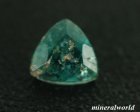 他の写真1: レア＊天然ローレントーマサイト＊0.142ct＊強い多色性＊マダガスカル産＊未処理＊日独宝石研究所のソーティング付き