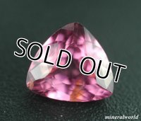 天然ピンク・スピネル＊無処理＊2.497ct＊スリランカ産＊日独宝石研究所の鑑別書付き