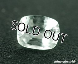 画像1: 天然ニア・カラーレス・クリソベリル＊1.17ct＊無処理