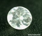 他の写真1: レア＊天然カラレス・パウェライト＊0.697ct＊インド産＊無処理＊日独宝石研究所のソーティング付き