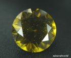 他の写真1: レアストーン＊天然ベスビアナイト＊4.631ct＊無処理＊タンザニア産＊日独宝石研究所のソーティング付き