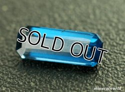 画像1: 天然コバルト・スピネル＊スリランカ産＊0.49ct＊無処理＊GITのミニ鑑別付き