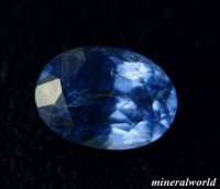 天然コバルト・スピネル＊0.26ct＊無処理＊ベトナム産＊GRJコバルトスピネルソーティング付き