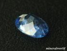 他の写真2: 天然コバルト・スピネル＊0.26ct＊無処理＊ベトナム産＊GRJコバルトスピネルソーティング付き