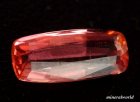 他の写真1: レア＊天然ベイリネナイト＊パキスタン産＊0.64ct＊無処理