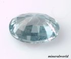 他の写真2: 天然ライトブルーサファリン＊0.641ct＊無処理＊マダガスカル産 ＊日独宝石研究所のソーテイング付き