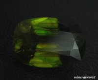 天然グリーン・スフェーン＊1.57ct