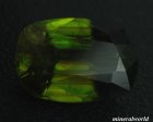 他の写真1: 天然グリーン・スフェーン＊1.57ct