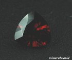 他の写真1: 天然レッドカシテライト＊1.980ct＊中国産＊日独宝石研究所のソーティング付き