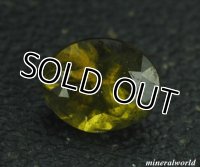 天然ドゥニライト＊0.178ct＊スリランカ-KOLONNA産＊無処理＊日独宝石研究所のソーテイング付き