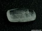 他の写真2: レア＊天然ウィータニエミアイト＊アフガニスタン産＊0.432ct＊蛍光性＊日独宝石研究所のソーテイング付き