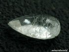 他の写真2: レア＊天然ウィータニエミアイト＊アフガニスタン産＊0.092ct＊蛍光性＊日独宝石研究所のソーテイング付き
