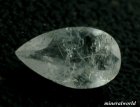 他の写真1: レア＊天然ウィータニエミアイト＊アフガニスタン産＊0.092ct＊蛍光性＊日独宝石研究所のソーテイング付き
