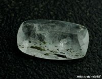 レア＊天然ウィータニエミアイト＊アフガニスタン産＊0.432ct＊蛍光性＊日独宝石研究所のソーテイング付き