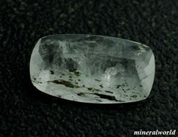 画像1: レア＊天然ウィータニエミアイト＊アフガニスタン産＊0.432ct＊蛍光性＊日独宝石研究所のソーテイング付き