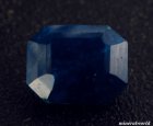 他の写真1: レア＊天然カバンサイト＊1.260ct＊インド産＊日独宝石研究所のソーテイング付き　