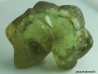 他の写真1: 天然グリーニッシュ・クリソベリル結晶（輪座双晶）＊15.70ct＊スリランカ-Deniyaya産