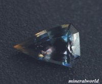天然ブルー・アキシナイト（バイカラー・フェロー・マグネシオ・アキシナイト）＊パキスタン産＊0.42ct