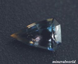 画像1: 天然ブルー・アキシナイト（バイカラー・フェロー・マグネシオ・アキシナイト）＊パキスタン産＊0.42ct