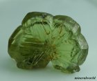 他の写真3: 天然グリーニッシュ・クリソベリル結晶（輪座双晶）＊10.53ct＊スリランカ-Deniyaya産