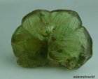 他の写真2: 天然グリーニッシュ・クリソベリル結晶（輪座双晶）＊10.53ct＊スリランカ-Deniyaya産
