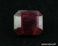 レア＊マンガン・クリノゾイサイト＊0.353ct＊アフガニスタン産＊日独宝石研究所のソーティング付き