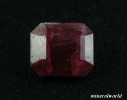 画像1: レア＊マンガン・クリノゾイサイト＊0.353ct＊アフガニスタン産＊日独宝石研究所のソーティング付き