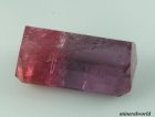 他の写真3: 天然バイカラートルマリン＊2.10ct＊ブラジル産