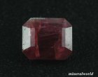 他の写真1: レア＊マンガン・クリノゾイサイト＊0.353ct＊アフガニスタン産＊日独宝石研究所のソーティング付き