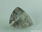 他の写真1: 天然フェルスパー（アルバイト）＊黒色針状インクルージョン入り＊3.47ct＊パキスタン産＊日独宝石研究所のソーテイング付き