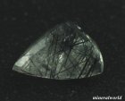 他の写真2: 天然フェルスパー（アルバイト）＊黒色針状インクルージョン入り＊3.47ct＊パキスタン産＊日独宝石研究所のソーテイング付き