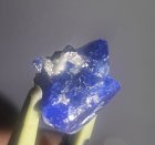 他の写真2: 天然コバルト・スピネル原石＊8.653ct＊＊パキスタン産＊日独宝石研究所のソーティング付き