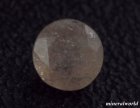 他の写真1: ピンク・サファリン＊0.101ct＊マダガスカル産 ＊日独宝石研究所のソーテイング付き