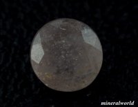 ピンク・サファリン＊0.101ct＊マダガスカル産 ＊日独宝石研究所のソーテイング付き