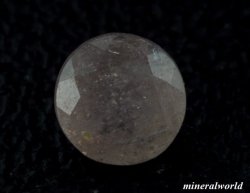 画像1: ピンク・サファリン＊0.101ct＊マダガスカル産 ＊日独宝石研究所のソーテイング付き
