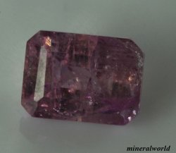 画像1: レアストーン＊マンガン・ベスビアナイト＊カナダ産＊0.542ct＊日独宝石研究所のソーティング付き