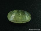 他の写真2: バーバンカイト＊2.524ct＊ロシア産＊日独宝石研究所のソーテイング付き