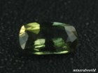 他の写真1: グリーン・アキシナイト＊パキスタン産＊0.186ct＊日独宝石研究所のソーテイング付き