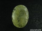他の写真1: バーバンカイト＊2.524ct＊ロシア産＊日独宝石研究所のソーテイング付き