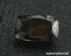 他の写真1: ブラウン・サファリン＊スリランカ産　＊0.632ct＊日独宝石研究所のソーティイング付き
