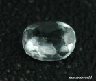 他の写真1: レア＊天然ウィータニエミアイト＊アフガニスタン産＊0.057ct＊蛍光性＊日独宝石研究所のソーテイング付き