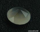 他の写真2: 天然バルトフォンティナイト＊中国産＊0.248ct＊日独宝石研究所のソーテイング付き